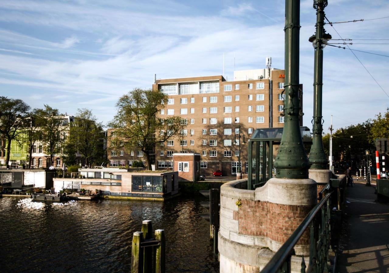 Sweets - Nieuwe Amstelbrug * Ámsterdam